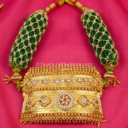 Maharani Aad Shobha